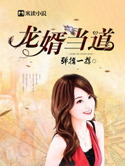 腹黑老公11