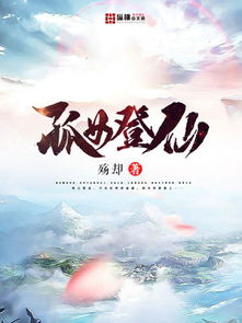 老爸和晓芸在地下室小说