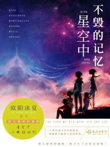 赠花卿